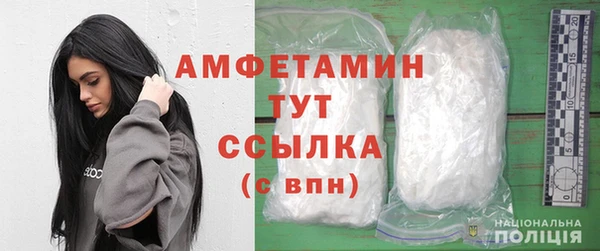 MDMA Premium VHQ Верхний Тагил