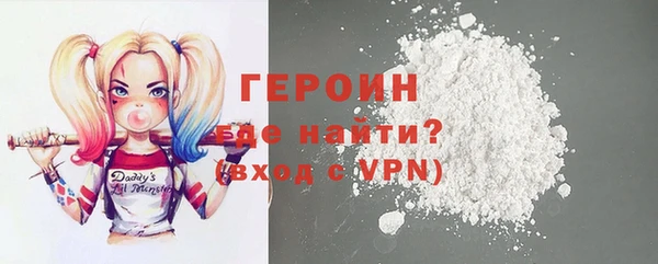 MDMA Premium VHQ Верхний Тагил