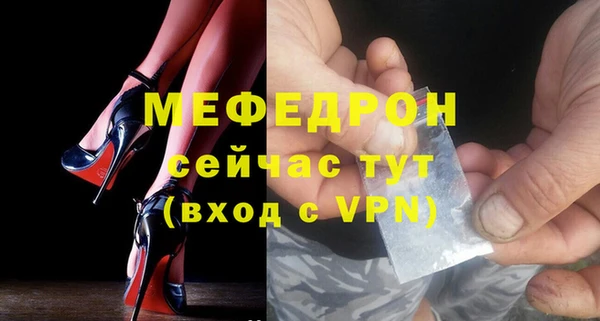 MDMA Premium VHQ Верхний Тагил