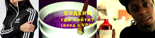 MDMA Premium VHQ Верхний Тагил